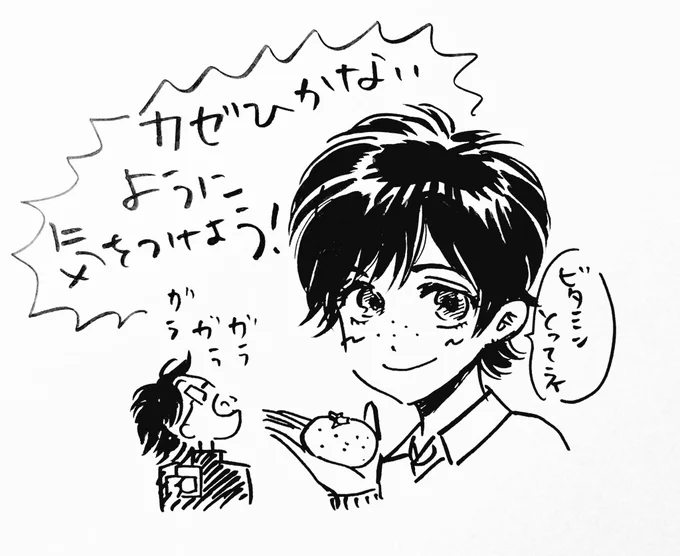 急に寒くなって参りました…!皆さま風邪など召されぬようお気をつけください(*^_^*) 