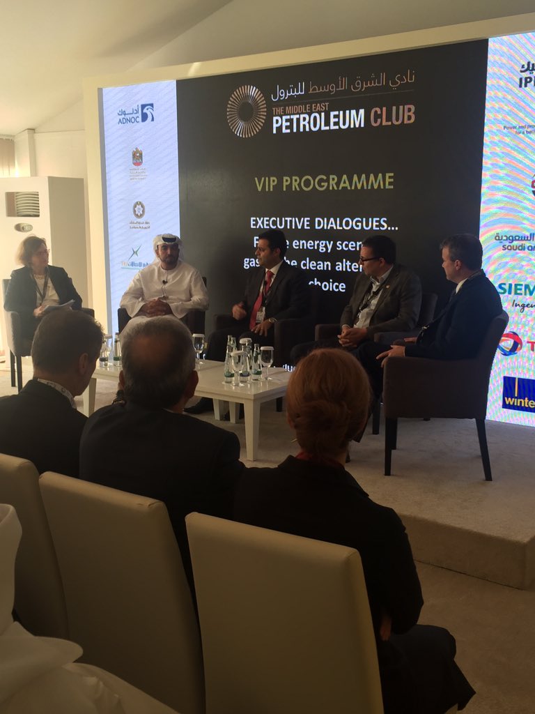 Energy &amp; automotive must work together to enhance the future. VIP session w/ @ATKearney <a href="/AdnocGroup/">ADNOC Group</a> <a href="/ShellMiddleEast/">Shell Middle East</a> <a href="/Siemens/">Siemens</a> #IHSMarkit