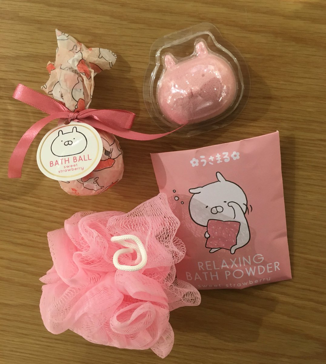 Amazon.co.jp: うさまる ぬいぐるみ バスタイム : おもちゃ