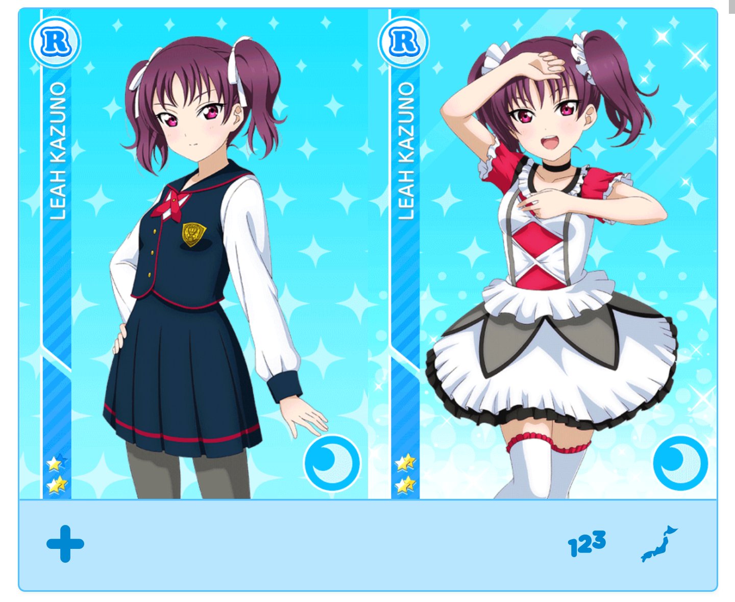 LoveLive! School Idol Tomodachi (Sukutomo 友) on Twitter: "🇯🇵 New card Leah  from Saint Snow should be available in the seal shop soon! Cards stats ➡️  https://t.co/abxIaXNdor #LLSIF #LoveLive https://t.co/kXhFTusCIQ" / Twitter
