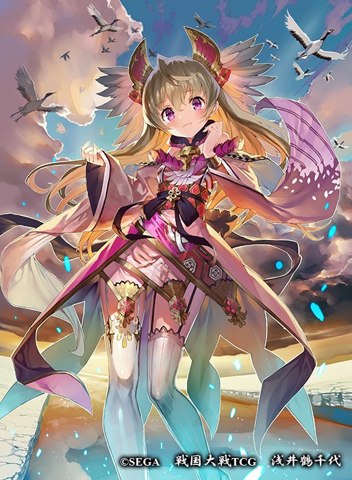 【戦国大戦TCG】浅井鶴千代(4-009[傾奇][CTR][PT]) ×各4枚 戦国大戦TCG】浅井鶴千代(4-009[傾奇][CTR][PT]) ×各