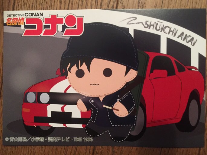 コメ どう見ても ガードレールに車をぶつけてしまい 車外で保険会社を待つ人 の図 名前の横の擦ったような傷が証拠 コメ どう見ても ガードレールに車をぶつけてしまい 車外で保険会社を待つ人 の図 名前の横の擦ったような傷が証拠