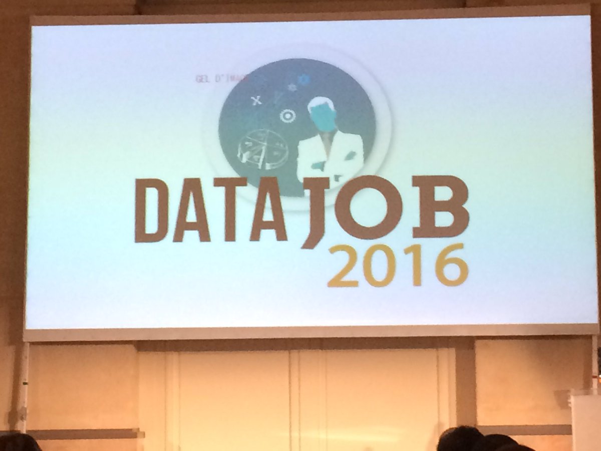 PwCCarrieres's tweet photo. Fin du Keynote @PwC_France ! En conclusion, de belles opportunités dans les métiers de la Data ! #DataJob2016 https://t.co/jmg6a2oLpY
