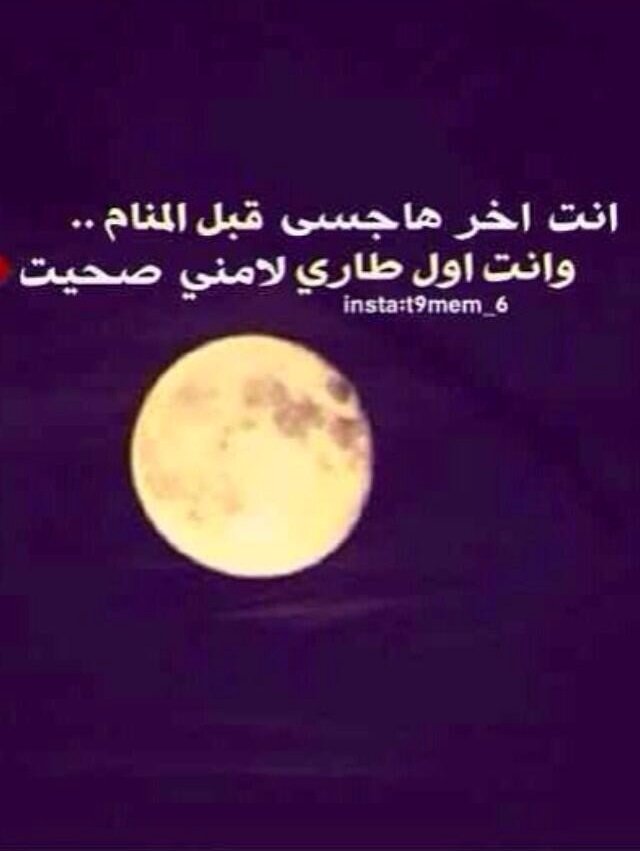 TLTL88 tweet picture