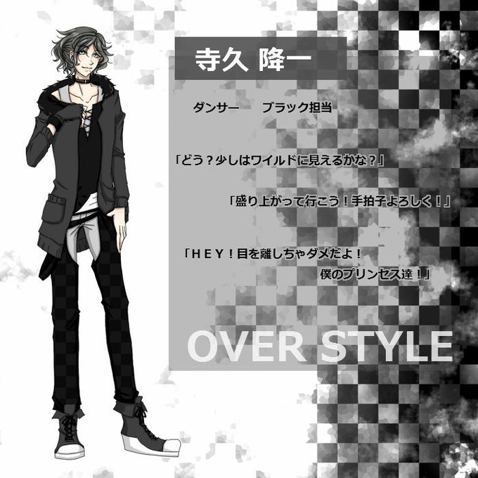 ダンスのtwitterイラスト検索結果 古い順 ダンスのtwitterイラスト検索結果 古い順