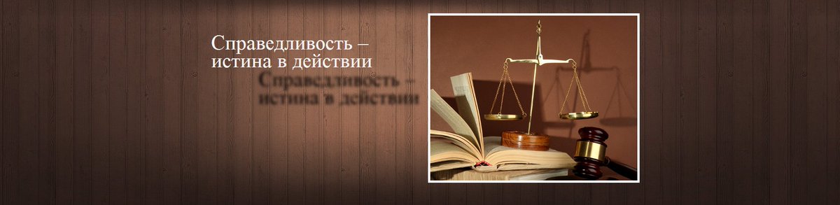 shop управление энергоэффективностью в экономике ч 2