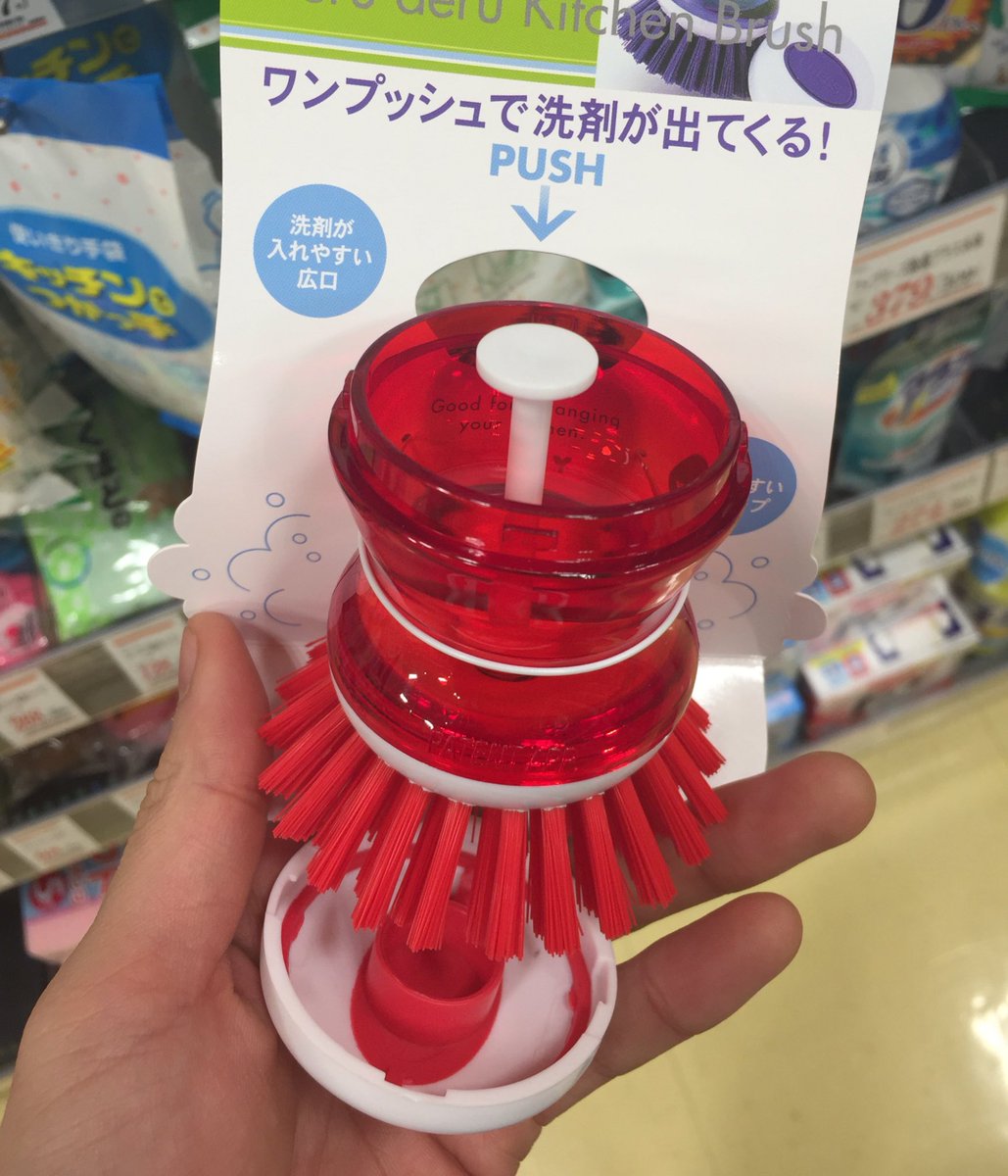 サカナギ 6面ステーション ケームケームクンパッツだぁああああああああああああああああああああああああああああ サカナギ 6面ステーション ケームケームクンパッツだぁああああああああああああああああああああああああああああ