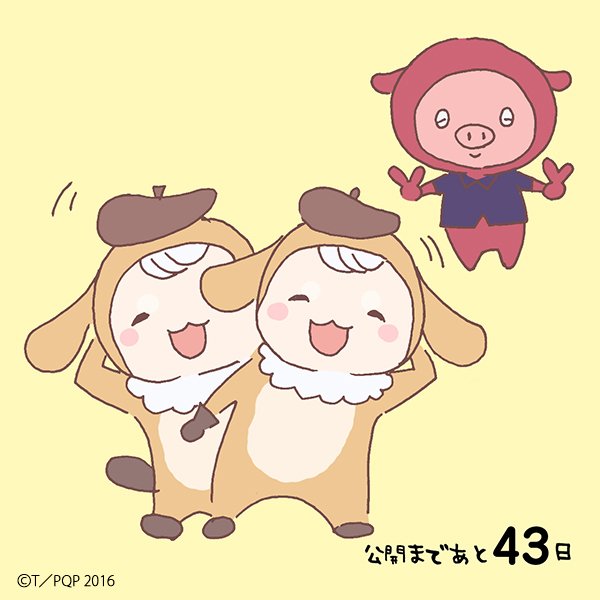 50 ダレン シャン イラスト ただのディズニー画像