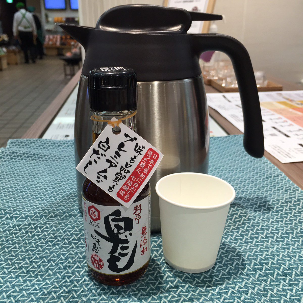 料亭白だし 料亭白だし