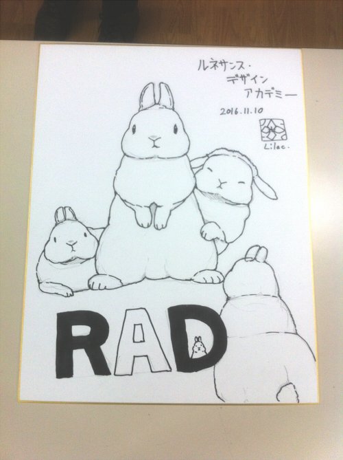 本日は浜松の専門学校ルネサンスデザインアカデミーさんで講師をさせていただきました メイキングとか説明しました 説明になったか謎ですが 