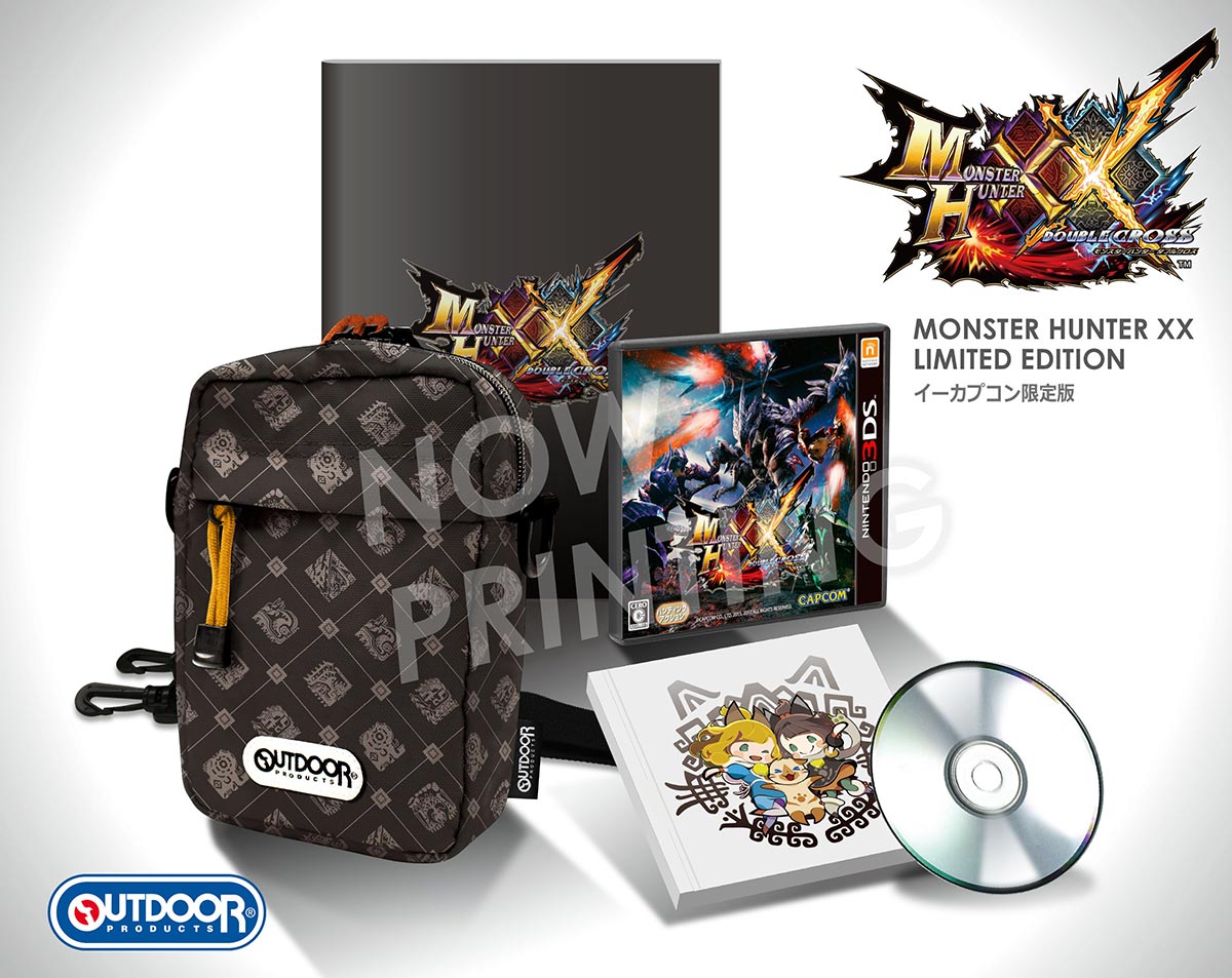 モンハン部公式 on X:  