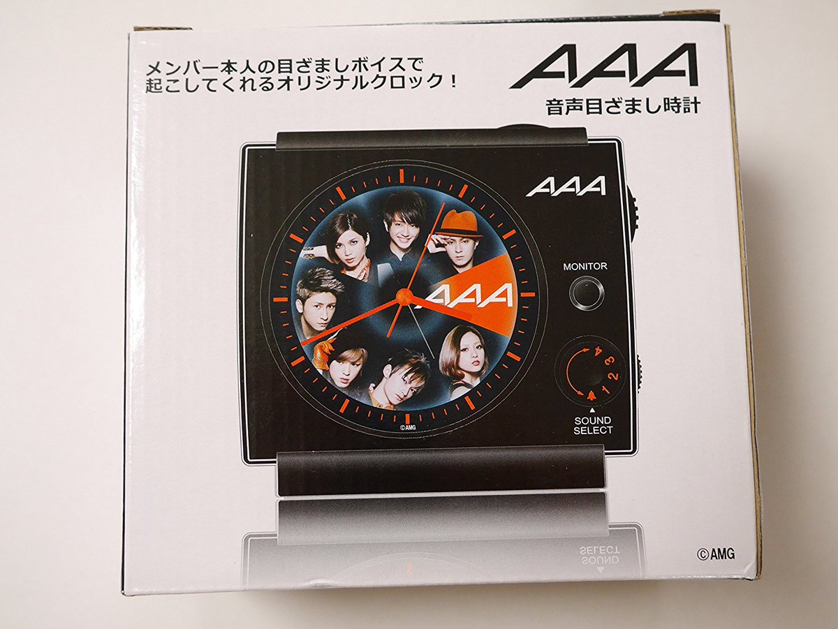 3apre99's tweet photo. 【プレゼント企画🎁】

avexアーティスト×イトーヨーカドー　AAA 音声目覚まし時計⭐️🎵🎵

RT&amp;フォローをしてくれた人から抽選で5名様にプレゼント！ https://t.co/PPhvCEtQ5r