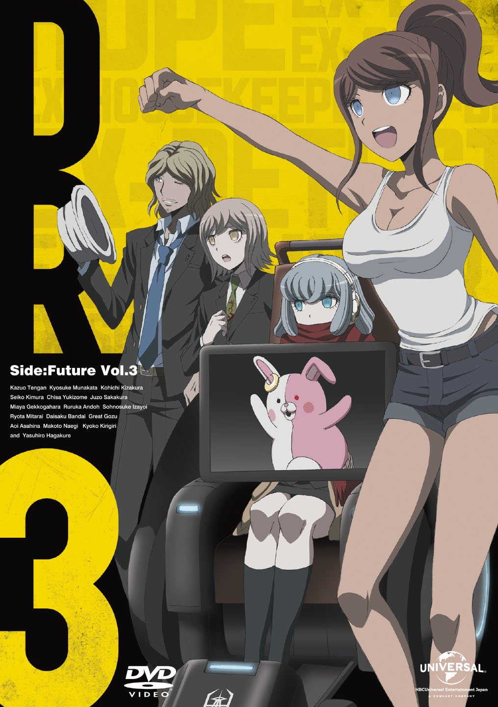 ট ইট র ダンガンロンパ公式 アニメ情報 11月25日発売 ダンガンロンパ3 The End Of 希望ヶ峰学園 Dvd各3巻のパッケージイラストを公開いたしました T Co Ugkj7jrcvj
