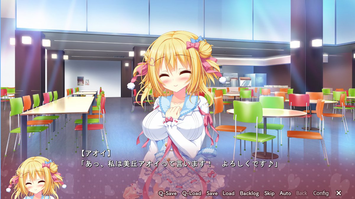 チェルシーソフト Suitelife 体験版公開中 Chelseasoft 恋は夢見る妄烈ガール 体験版ver1 01公開中です モーレツにプレイしてみてください 発売は12 16 好評予約受付中です はるガール T Co Uhfsk8cerh チェルシーソフト Suitelife 体験版公開中 Chelseasoft 恋は夢見る妄烈ガール 体験版ver1 01公開中です モーレツにプレイしてみてください 発売は12 16 好評予約受付中です はるガール T Co Uhfsk8cerh