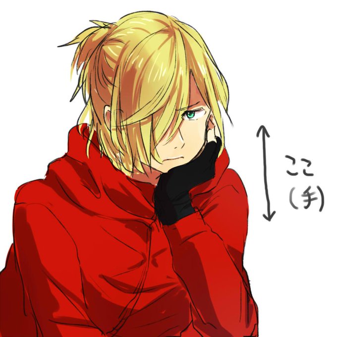 ユーリオンアイスのtwitterイラスト検索結果 古い順