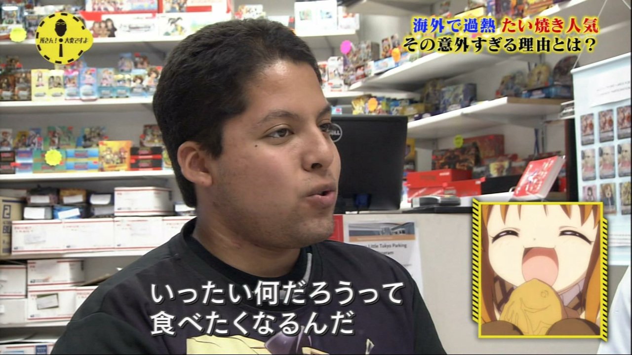 Ren Sur Twitter Nhkで海外でたい焼き人気 アニメ Kanonという流れ T Co Nk2bbadoek Twitter