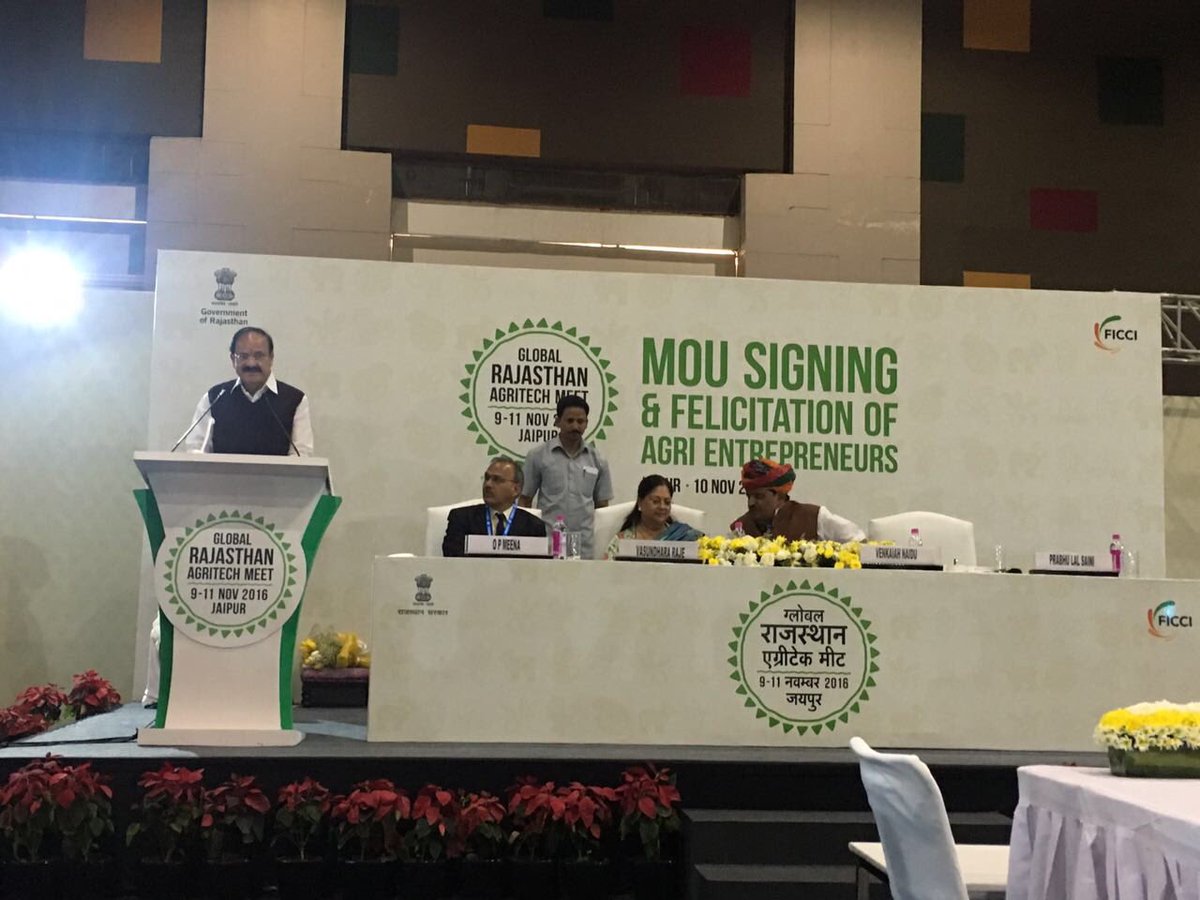MVenkaiahNaidu's tweet image. Optimum use of resources in rural India and introducing new technology is the need of hour' #GRAM2016