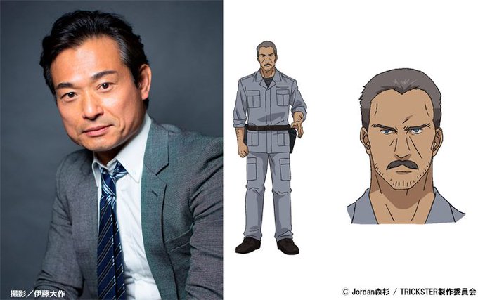 ハグワール D サウロは生きている 名言などキャラクター紹介 ワンピース