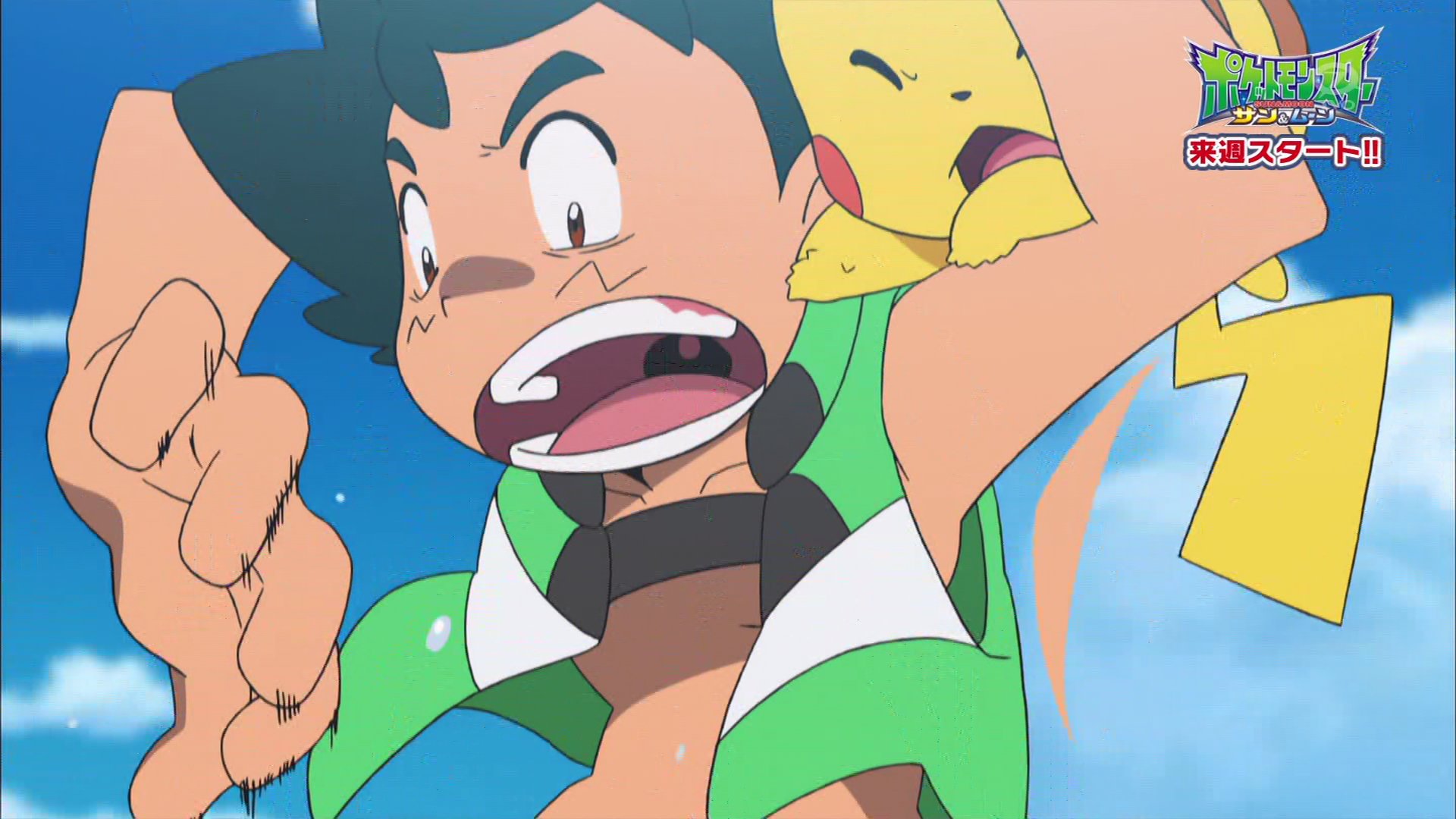 تويتر Zexy على تويتر アローラサトシ ひどいな Anipoke Pokemon Sunmoon T Co Cmyqvdavns