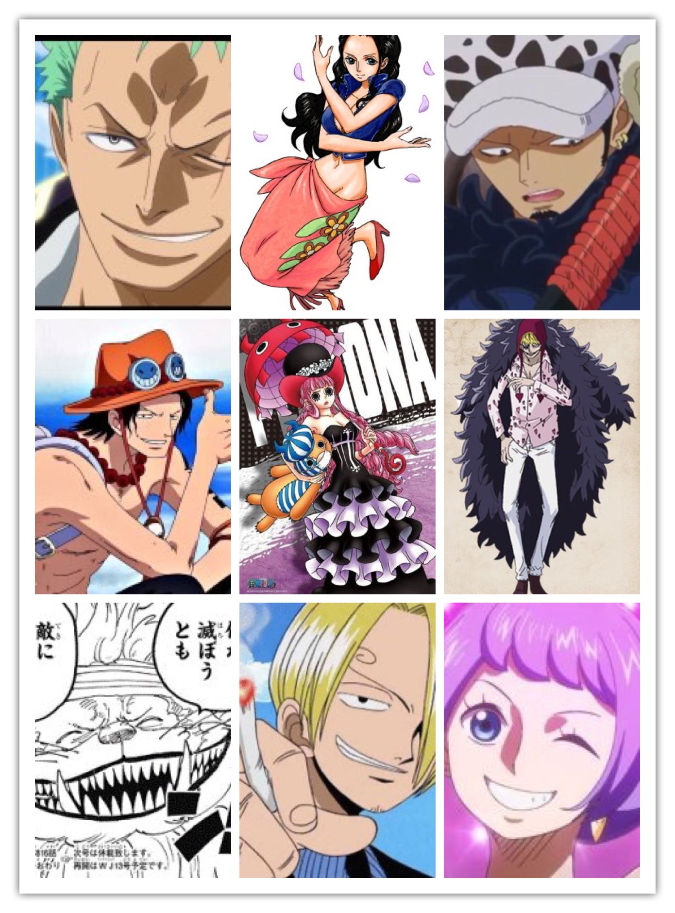 ワンピースで好きなキャラ9人晒すと好みがわかる Twitter Search Twitter