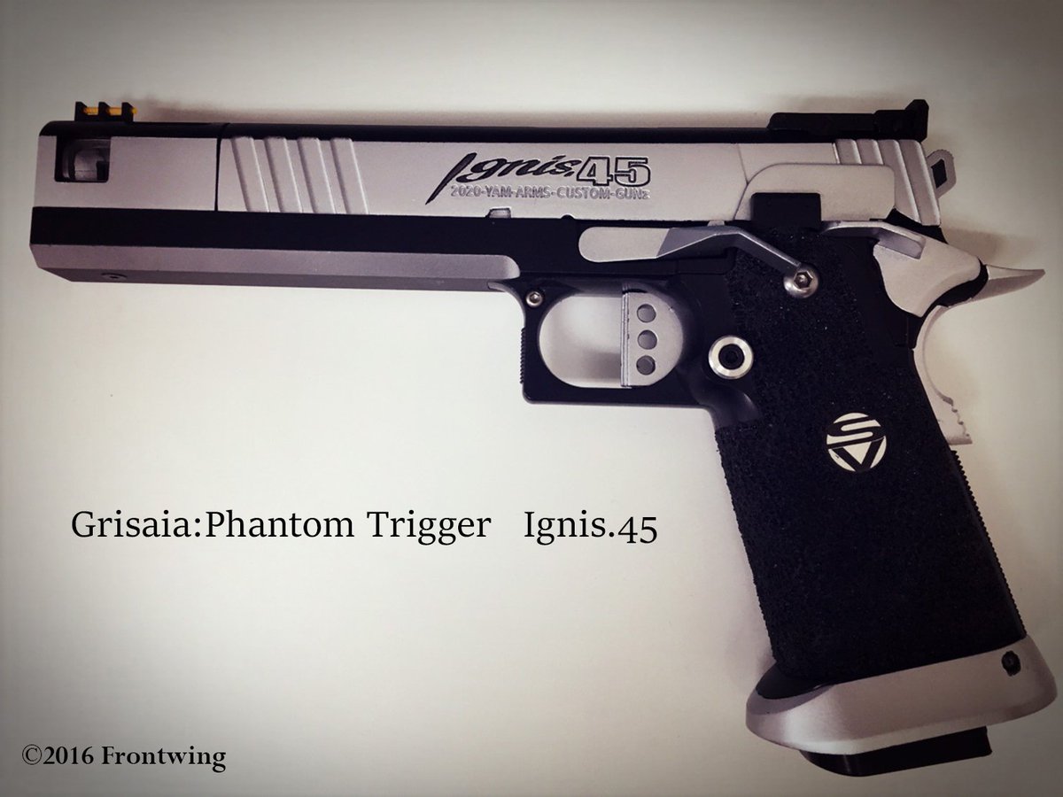 今日はいい銃の日！という事で、ファントムトリガーのヒロイン、レナの