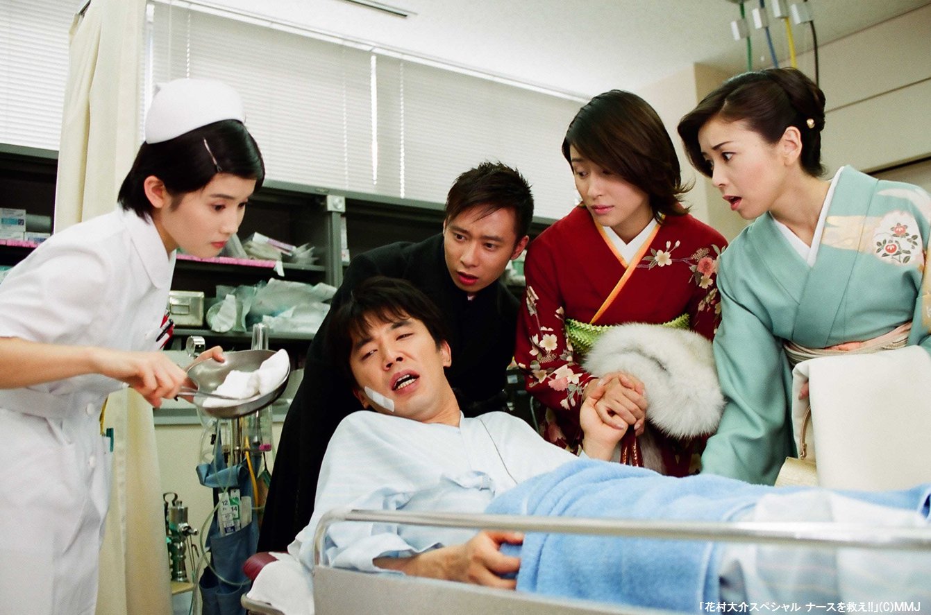 تويتر 日本映画専門チャンネル على تويتر ひるおびドラマ 明朝8時30分 再放送同日ひる1時 からはドラマ 花村大介スペシャル ナースを救え を放送 大手法律事務所に勤めることになった三流弁護士の奮闘をコメディータッチで描いた人気ドラマのスペシャル版