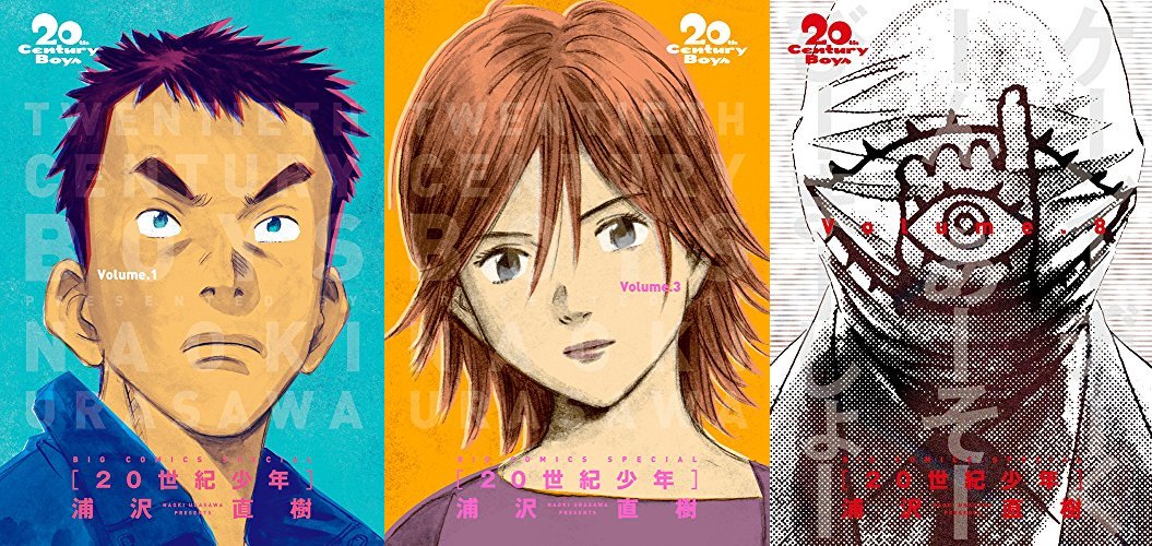 Animanga.es tweet media