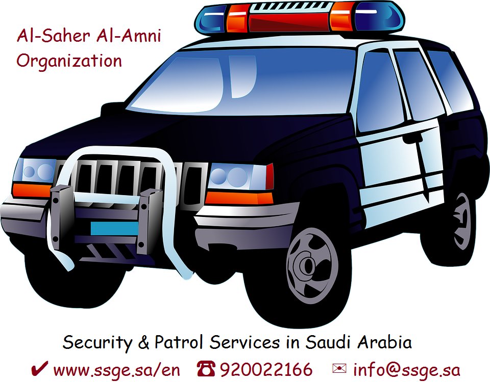 Alsaher_Alamni's tweet photo. ⚫ Ready to Protect and Serve #Security &amp; #PatrolServices in #SaudiArabia ⚫
✔ Visit us: https://t.co/09ispMQJgK ☎ Call us: 920022166 https://t.co/NDGzONnM7u