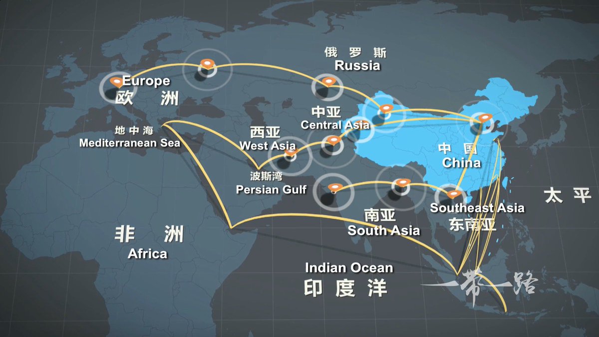 инициатива пояс и путь китай. экономический пояс шелкового пути. один пояс один путь 2021. экономический пояс шелкового пути центральная азия. проект один пояс один путь.