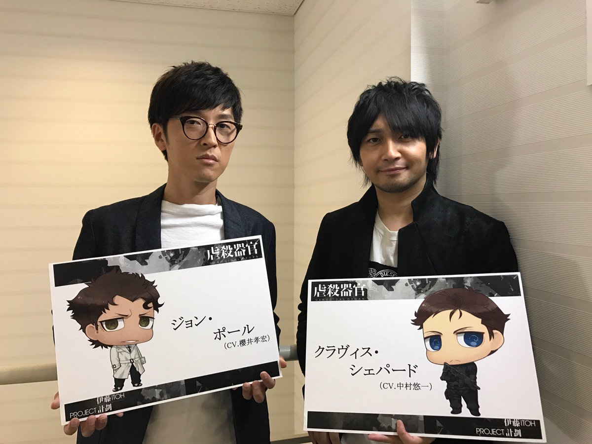 イケボ声優 17年も注目の男性声優10人厳選 代表作 最新作まとめ