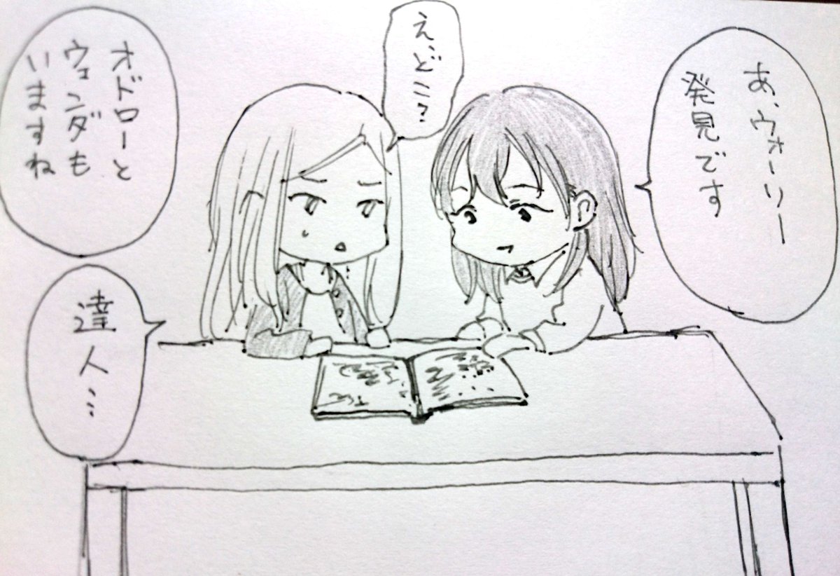 肇ちゃんの読書の秋を描きたかったことを今日思い出しました。 