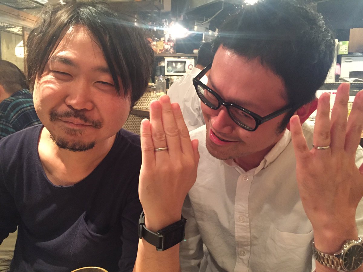 先輩に自慢されたけど正直に羨ましい！