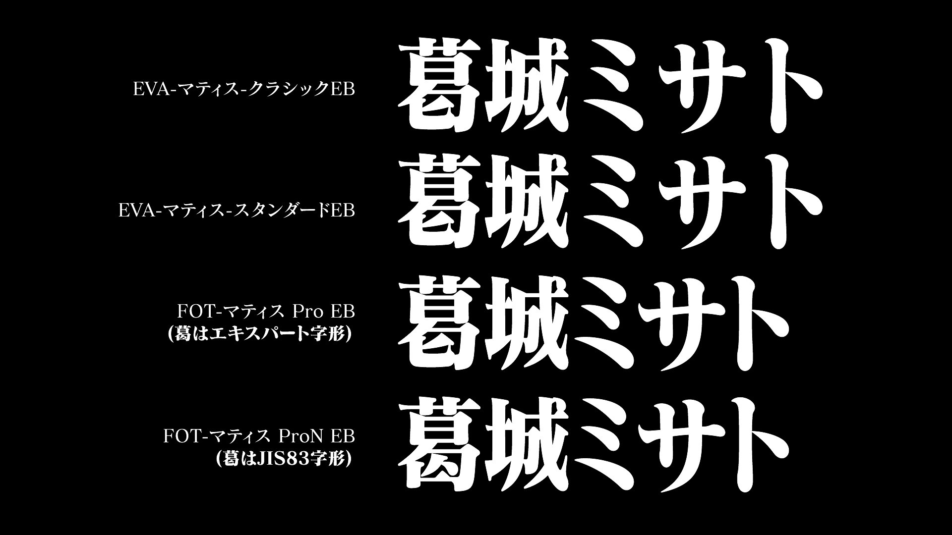 祥太(8.11 C104 1日目 東メ40b「SHOWTIME」) on X: 祥太(8.11 C104 1日目 東メ40b「SHOWTIME」) on X: