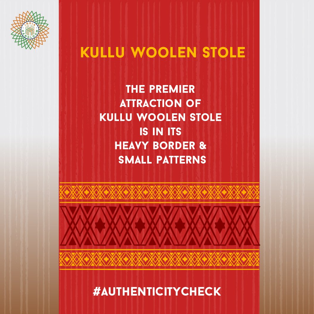 indhandloom's tweet image. The genuinity of #KulluWoolenStole is in its intricate multi-colour geometrical patterns. #IndiaHandloom #AuthenticityCheck
