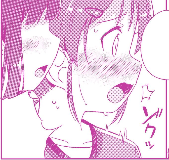 今日も女の子を攻略したのtwitterイラスト検索結果 今日も女の子を攻略したのtwitterイラスト検索結果