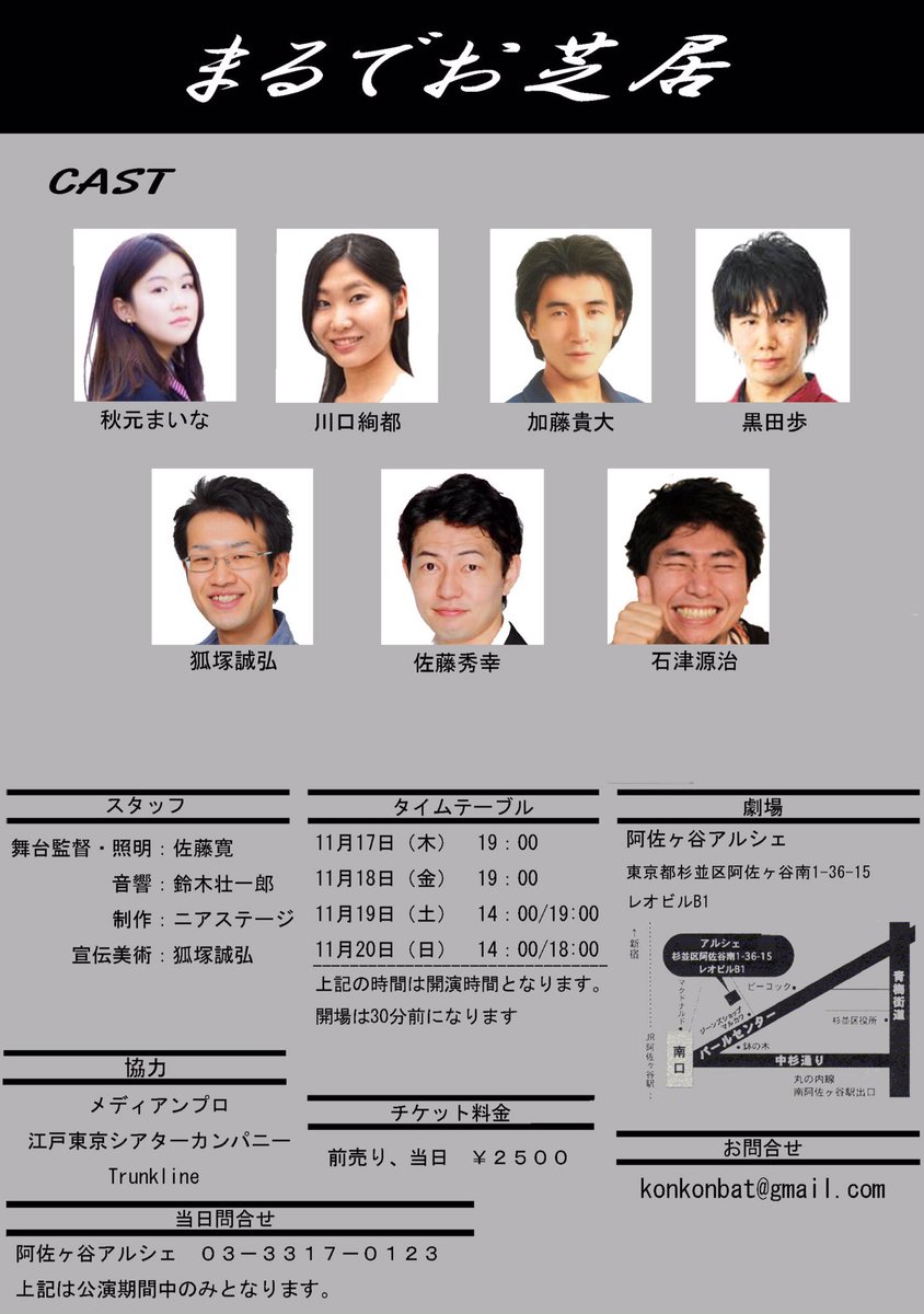 佐藤秀幸名言 Hidesandayo00 Twitter 佐藤秀幸名言 Hidesandayo00 Twitter