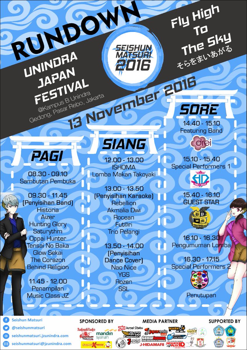 H-2 event <a href="/SeishunMatsuri/">SEISHUN MATSURI</a> sebarkan dan ajak kazoku, onichan, oneechan, dan tomodachi kalian. Tiap 1 ajakan = ke-ngenes-an di event berkurang