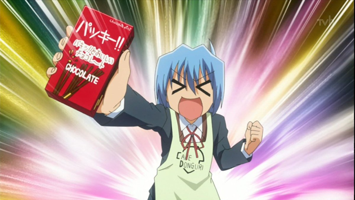 11月11日は綾崎ハヤテの誕生日 11月11日は綾崎ハヤテの誕生日