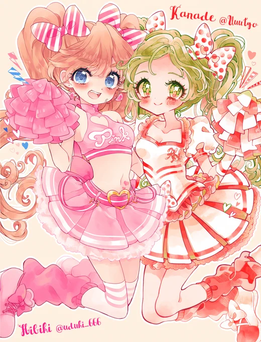 チアガールひびかな合作～!?

ピンクチア響( @uduki_666 ) 紅白チア奏( @Uuutyo )

11/13の【プリキュアまつりDX7】で
このイラストを正方形のポストカードとして頒布予定です!
よろしくお願いします～!
#秋のプリキュア運動会 