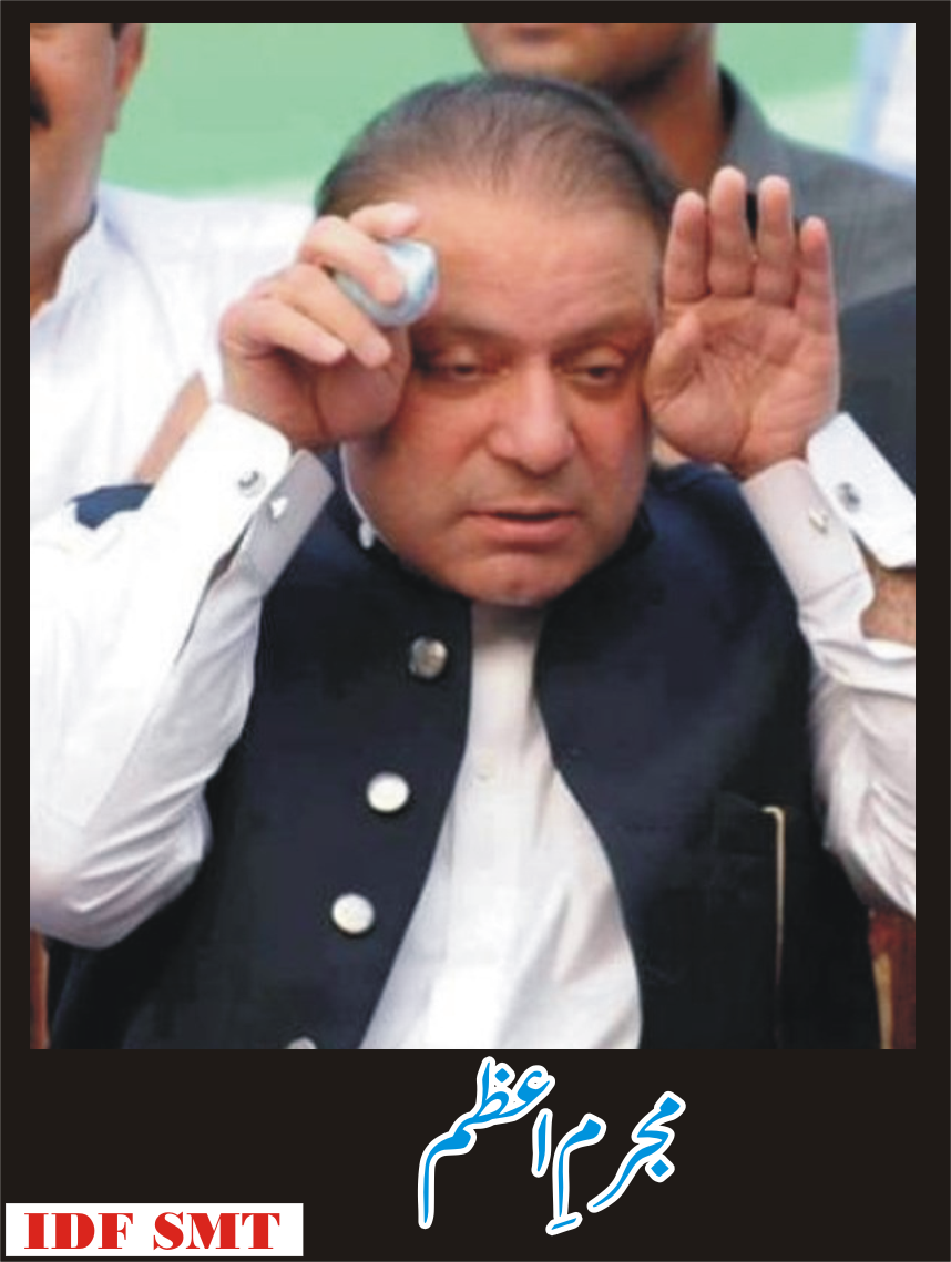 sameen_khanx's tweet photo. #PakistaniTaste https://t.co/UpYeFdnoDL