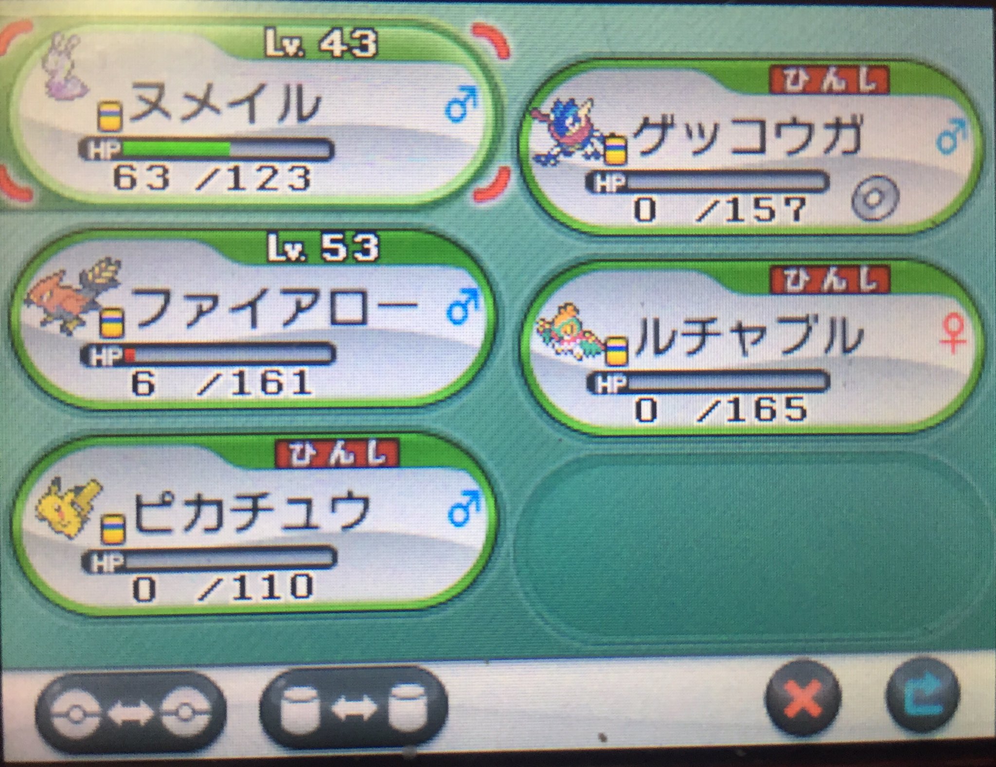 リフ M Sic Forever Twitter पर ポケモンxy サトシのパーティ でサンムーン発売までに果たせなかったリーグ優勝目指す Part28 Vsクノエジムリーダーマージュ フェアリータイプのジム ヌメイルのレベ上げがてら戦ってたから壊滅状態w ファイアローは回復忘れてたし