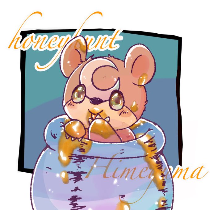 クマのプーさんのtwitterイラスト検索結果 古い順 クマのプーさんのtwitterイラスト検索結果 古い順