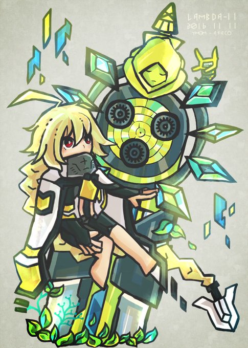 ラムダイレブンの日16のtwitterイラスト検索結果 ラムダイレブンの日16のtwitterイラスト検索結果