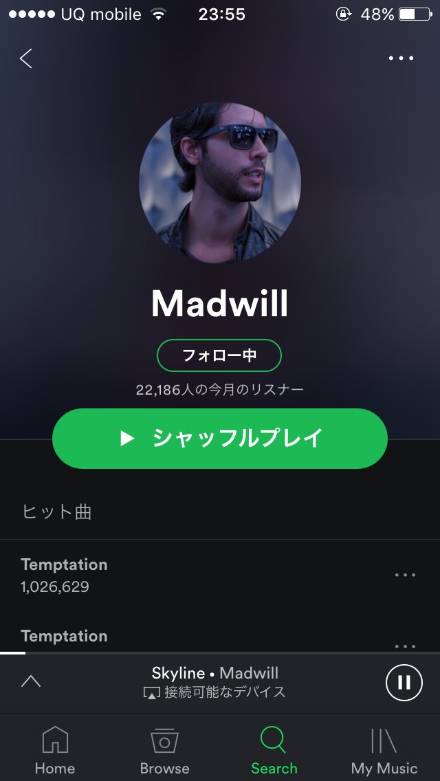nabezoujirushi's tweet photo. 忘れた頃に招待コード届いた
#spotify
#madwill https://t.co/OEUFQiFmIR