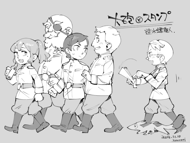 お絵描き:大砲とスタンプ 