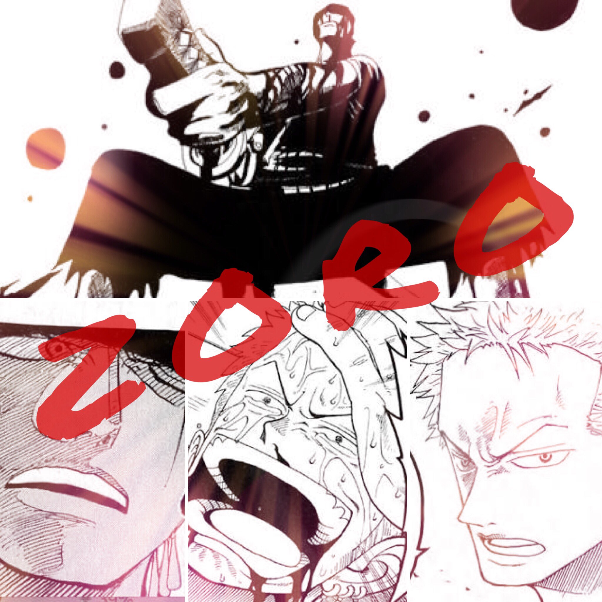 Twitter 上的 ゆあ ゾロ大好きだよぉ 麦わらの一味の副船長 ゾロの志 性格 顔 昼寝が好きなところ 自分より強い人に会ったらじっとしていられないところ 船長を誰よりも尊敬しているところ 仲間思いなところ すべてが好き 誕生日 おめでとうぅ