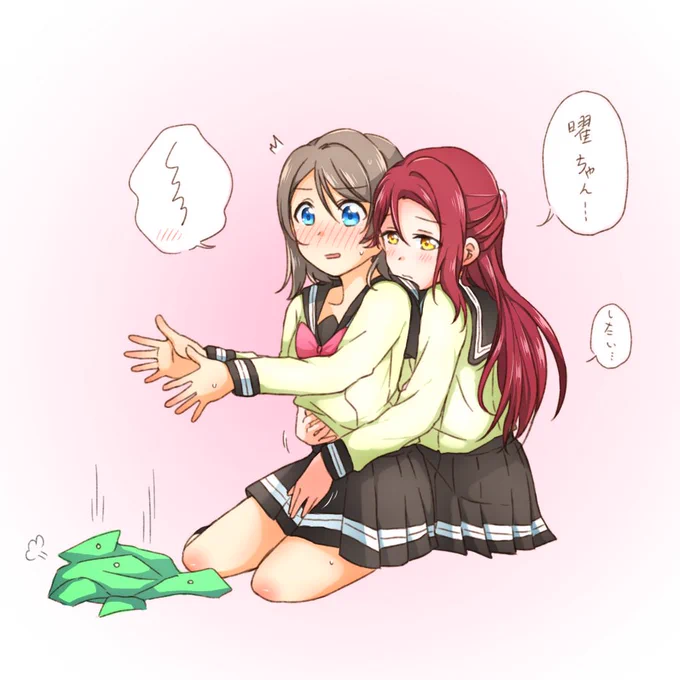 今日のようりこw 