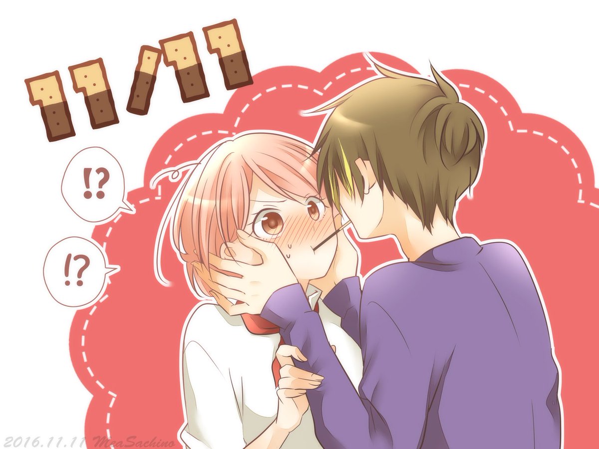 ট ইট র めあ ちなみに透さんはちゅーしたいだけなのでゲームというのは名ばかりで レス子が照れて顔そらすの阻止すべく完全固定している図 ট ইট র めあ ちなみに透さんはちゅーしたいだけなのでゲームというのは名ばかりで レス子が照れて顔そらすの阻止すべく完全固定している図