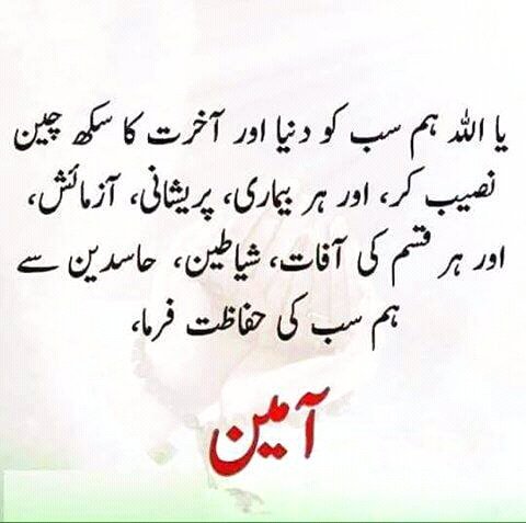 Sameera46327027's tweet photo. https://t.co/Zv4ZIqT0h7