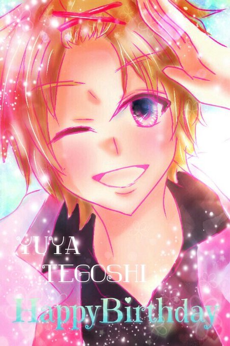 手越祐也生誕祭のtwitterイラスト検索結果 古い順